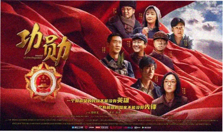 秋霞电影高清观影