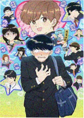 热血冒险动漫